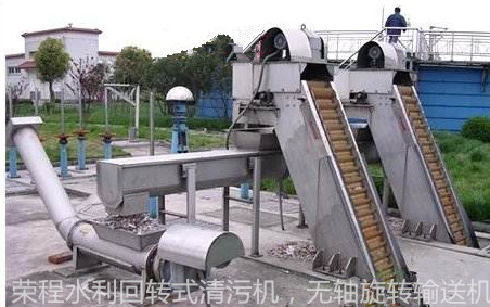 ˮ�S�����Oʩ