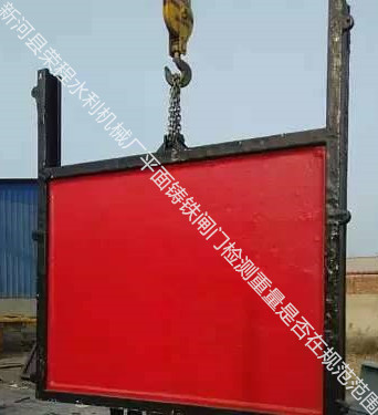 ...</p>]]></description>
    <pubDate><![CDATA[2025-8-31 1:28:48]]></pubDate>
    <category><![CDATA[�ݗU���]�Cϵ��]]></category>
    <author><![CDATA[�s��ˮ��]]></author>
</item>
<item>
    <title>�T�F�l�Tُ�I��S�Ҷ��ڿ͑���Ҫ֪��</title>
    <link>http://m.jjychg.com/lc/News/924.html</link>
    <description><![CDATA[�T�F�l�T ُ�I��S�Ҷ��ڿ͑���Ҫ֪����Щע������أ�С���������g���bҪ��o��ҷ������£� 
<p>1.�T�F�l�T�����bǰһ��Ҫ�z���l�T�����ͳߴ���A�����ڝ���ˮ��Y�����A���ÿ׿ڣ��Ƿ���������A���ÿ׿����ܳߴ��횴����l�T�������ܳߴ�20���מ��ˡ�</p>
<p>1�� �l�T���bǰ�����ȴ_��ˮ������Ȼ����У���l�T�יM����ƽ������_�߶�λ�ã��l�T�יM����ƽ���횸��ںӵף������ף�ƽ��0.5�מ��ˣ��Է�ˮ���ě_������ʯ�^����ɳ���sľ��Ư����_�M�l�T�יM��ۃȣ�����l�T�����½�������λ�ã�Ӱ�ֹˮЧ����</p><p align="cent...]]></description>
    <pubDate><![CDATA[2025-8-31 1:28:48]]></pubDate>
    <category><![CDATA[�ݗU���]�Cϵ��]]></category>
    <author><![CDATA[�s��ˮ��]]></author>
</item>
<item>
    <title>ֹˮ�õ��T�F�l�T</title>
    <link>http://m.jjychg.com/lc/News/923.html</link>
    <description><![CDATA[<p>&nbsp;ֹˮ�O���T�F�l�T�ǹ�˾���a��20��N�l�T�е�һ�N���|�l�T���V��������ˮ��ˮ늡��������O���oˮ��ˮ��ˮ�a��B���r��ˮ �� ���O�ȹ��̡���Ҫ���l���l�塢�������o�]б�F���㲿���M�ɡ���˷�������T���P�g��ȱ�c���l���l��ȫ�����T�F�M�ɣ������l�������ϙM�����M������ֱ������ֱ���M�ɡ��������졢�\ݔ�����b���㣬�l��һ��������С��߶���r�����ײ���ƴ�b�M�ɡ�</p>
<p align=