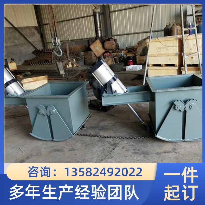 �Һ�Ӷ�ʽ�l�T